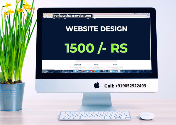 low cost web design in hyderbad cheap price web design in hyderbad